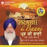 Hazoori Ragi Sri Darbar Saheb Amritsar Songs MP3 Download