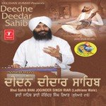 Ludhiane Wale Songs MP3 Download
